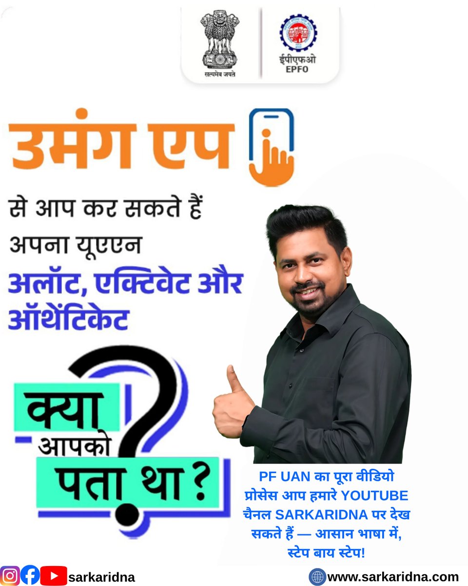 Nasim Ali Khan tweet media