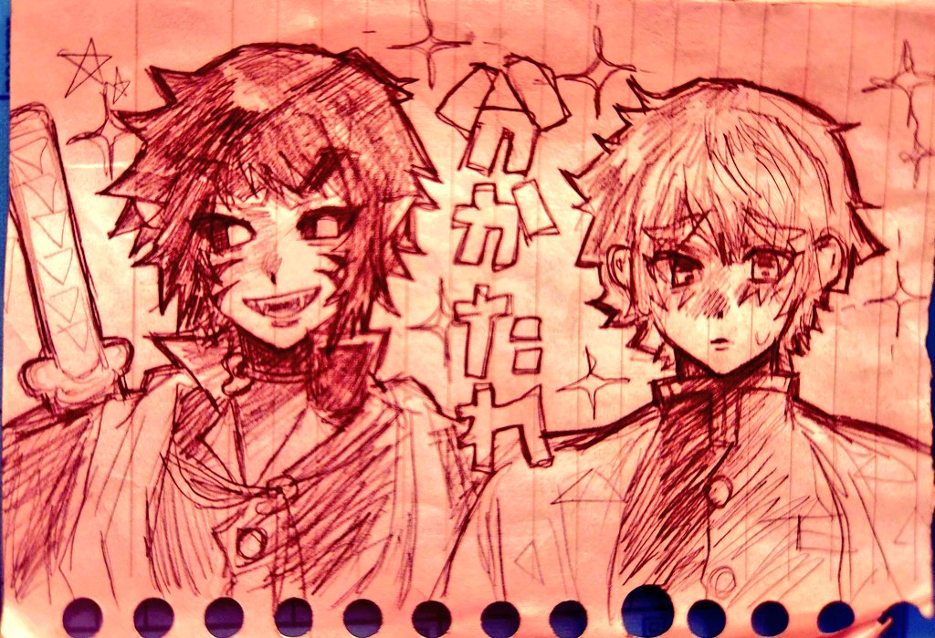 ゆっやんページ ゆっっ on X