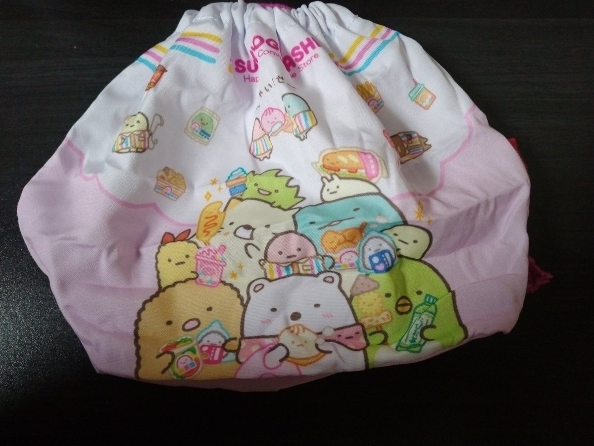 【レア】【made in JAPAN】マロンクリーム　毛布 ひろ on X