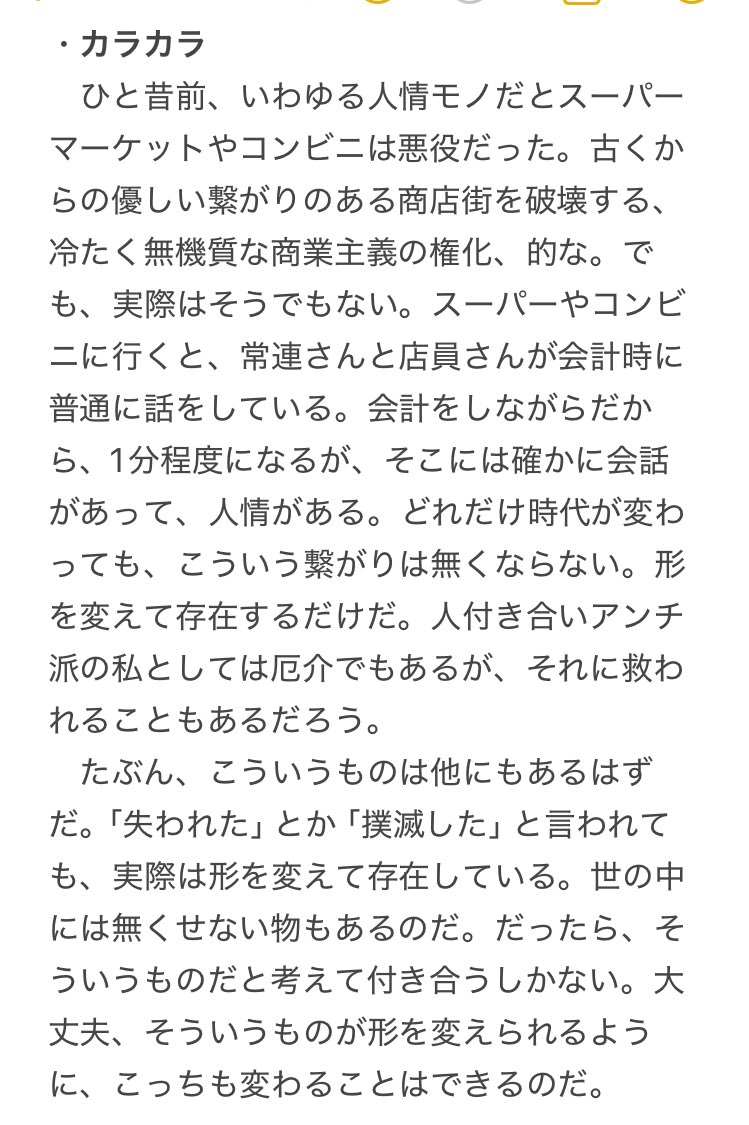 9@購入意識がないいいね❌ Genuine BMW - 51167896461 - Gear Shift Cover (51-16-7-896-461)