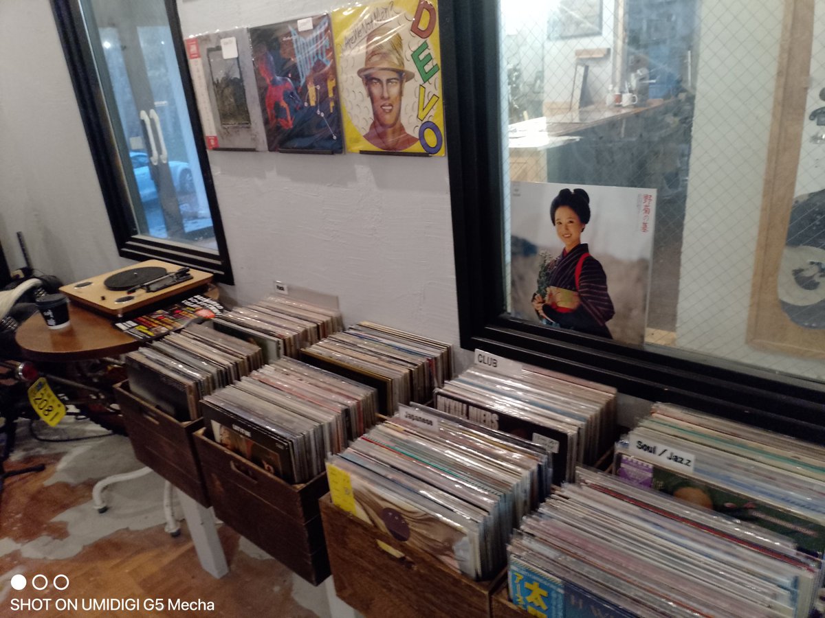 買取販売レコードのお店 アニマルズ on X
