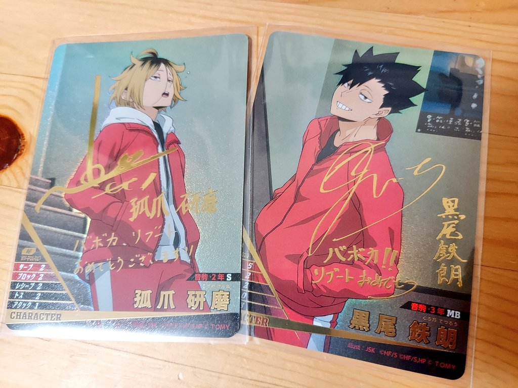 may☺︎プロフ必読 ℳ プロフ必読 m【プロフィール必読 M＊プロフィール必読さま専用