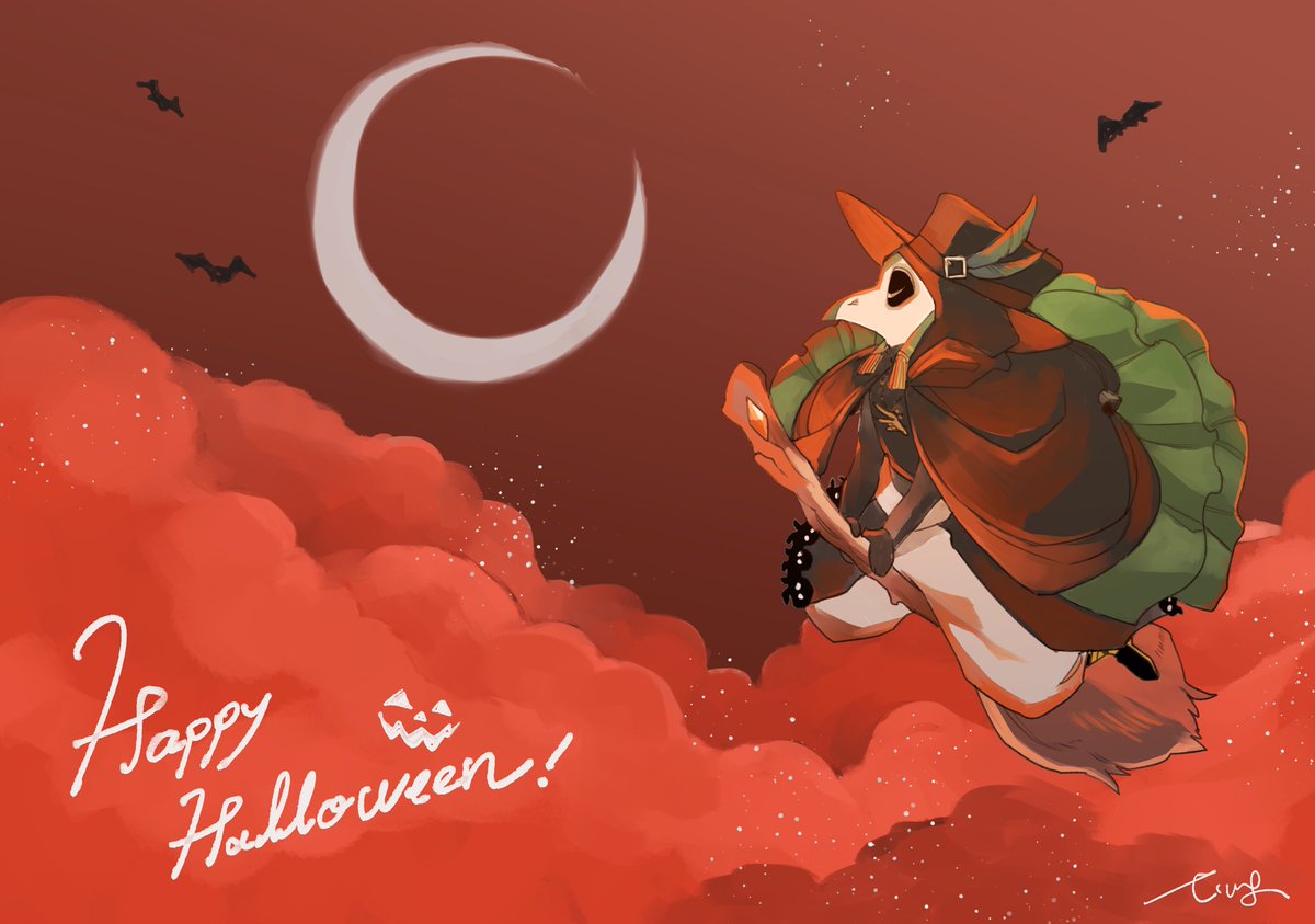 ハロウィン🎃
 #thatskygame