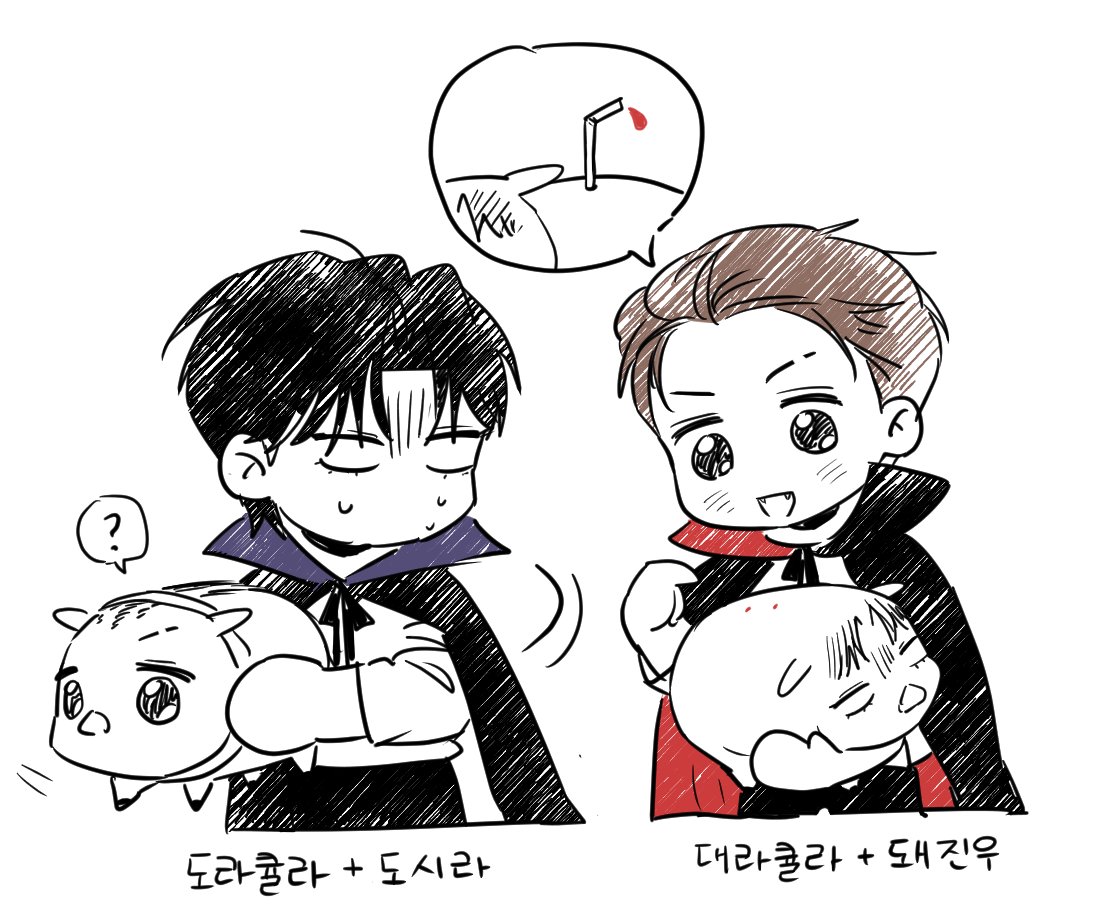 aodtnMS's tweet photo. 두 큘라와 두 돼지 낙서  🧛🐗  🧛🐷 https://t.co/WXuoF5lg0s