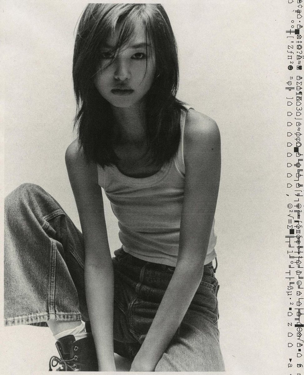 Waves of Eternity ᛊ tweet media