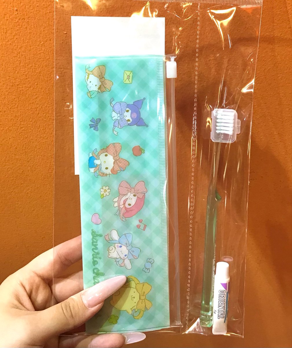 サンキューマートあべのルシアス店 on X