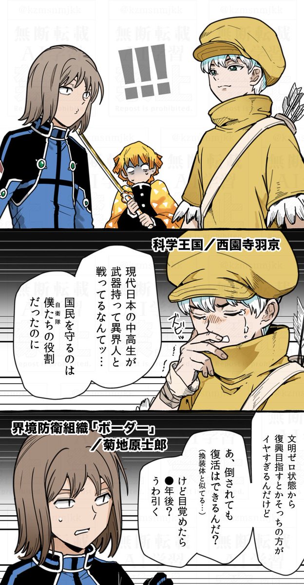 まとめ ロコモコ。 kotohayokozawa】【CONVERSE】ROADCLASSIC SS OX (MEN'S