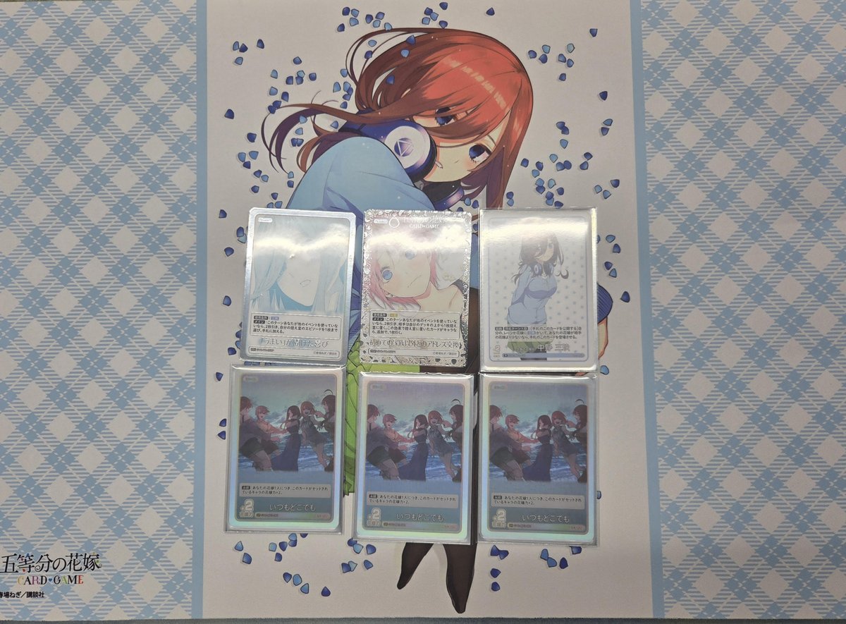 Cardshop Serra@ヴァイスシュヴァルツ＆ホロカ on X