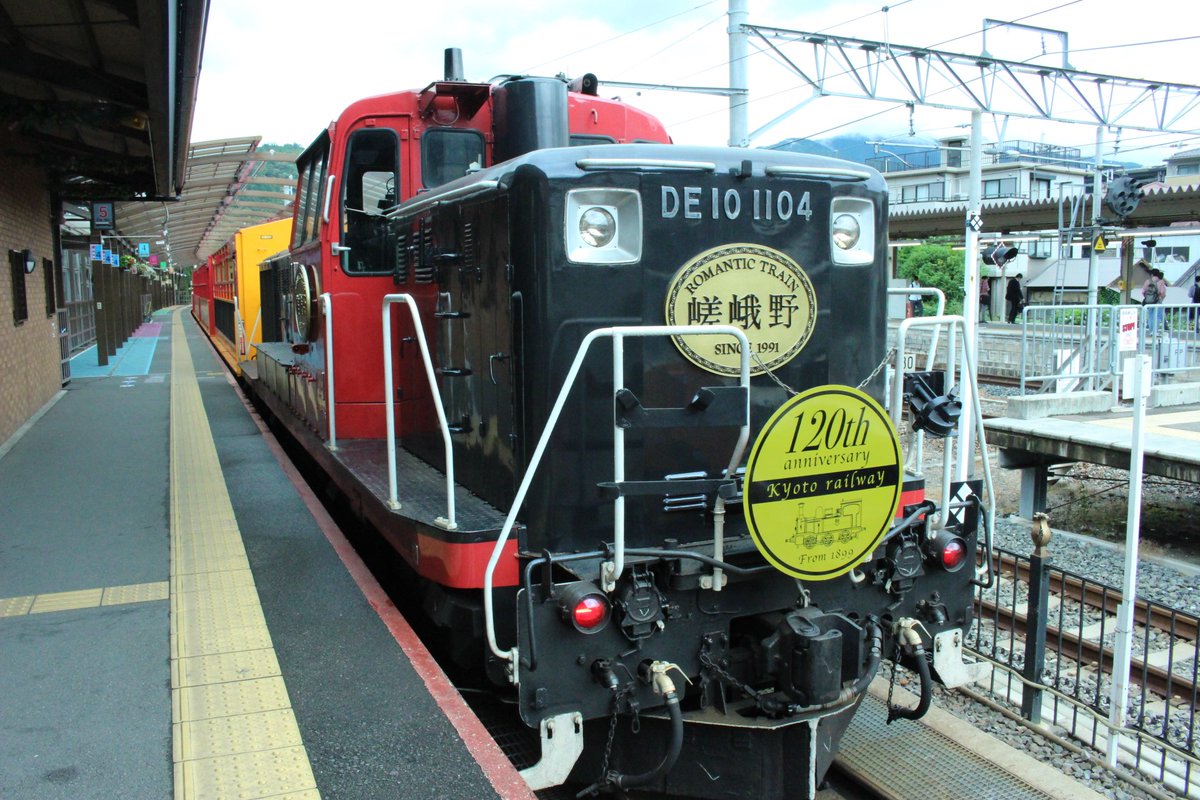 トレインボックス【公式】＠ジェイアール西日本商事(株) (@TRAIN_BOX