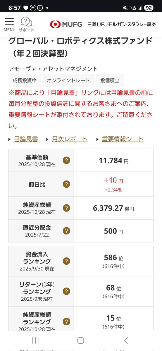 たかのっち🐈‍⬛/WEZARD/JZX100 on X