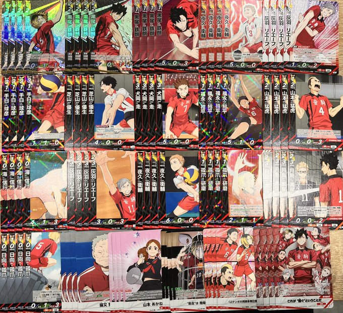 GIRAFULLオタロード店 on X