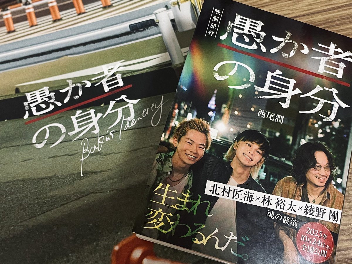 ジャンボジャンボ宝くじ (@kabanooshiri_) / Posts / X