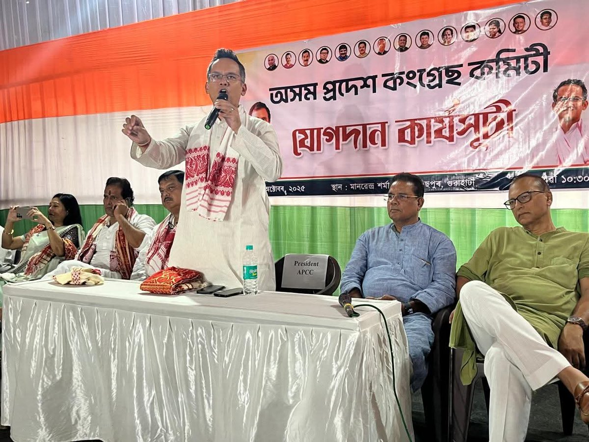 ripunbora's tweet image. Today, I attended the joining program of @INCAssam held at Manabendra Sharma Complex, Guwahati, in the presence of APCC President Shri Gaurav Gogoi and other senior leaders. Former President of Bengali Youth Students Federation Shri Mahananda Sarkar, TMPK Ganashakti founder Shri…