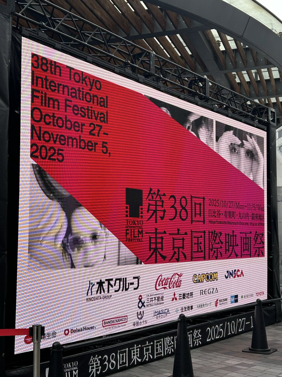 hiro( ﾟεﾟ,,) on X