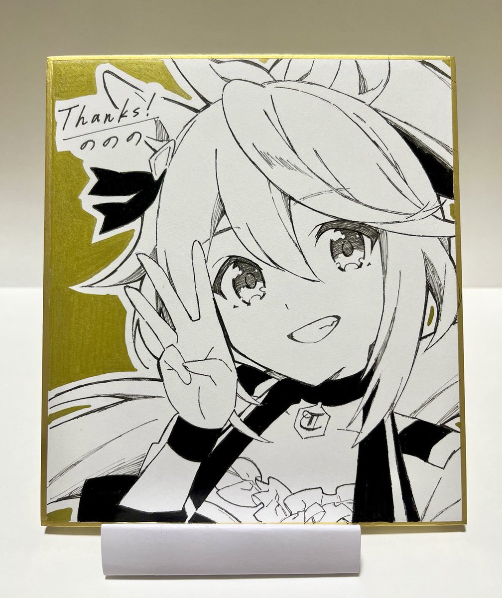 テイオー詰め合わせ
#ウマ娘
#トウカイテイオー 