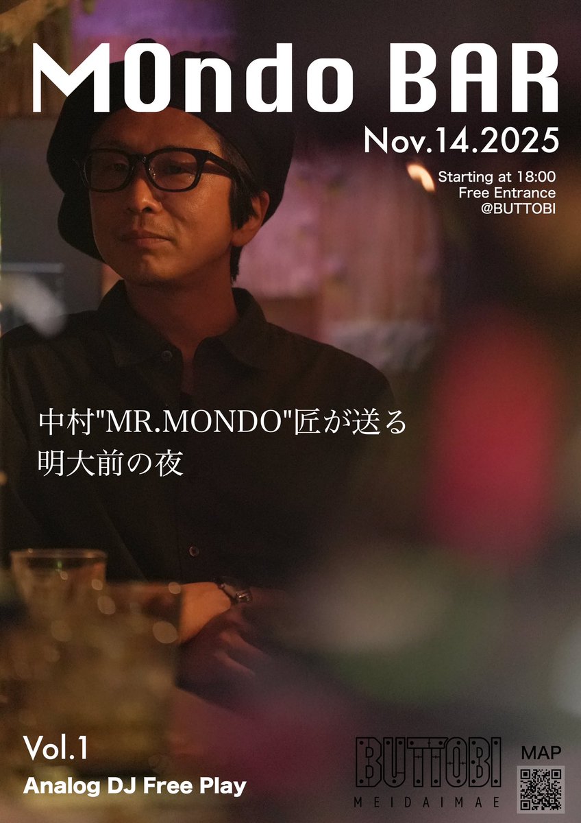 中村“Mr.Mondo”匠 (@Nakamura_Takumi) / Posts / X
