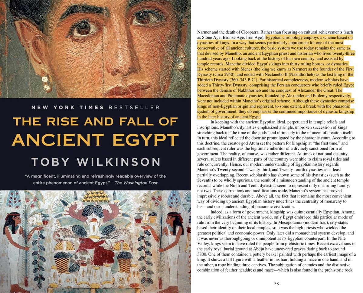 ريبال 🇵🇸🇸🇦 tweet media