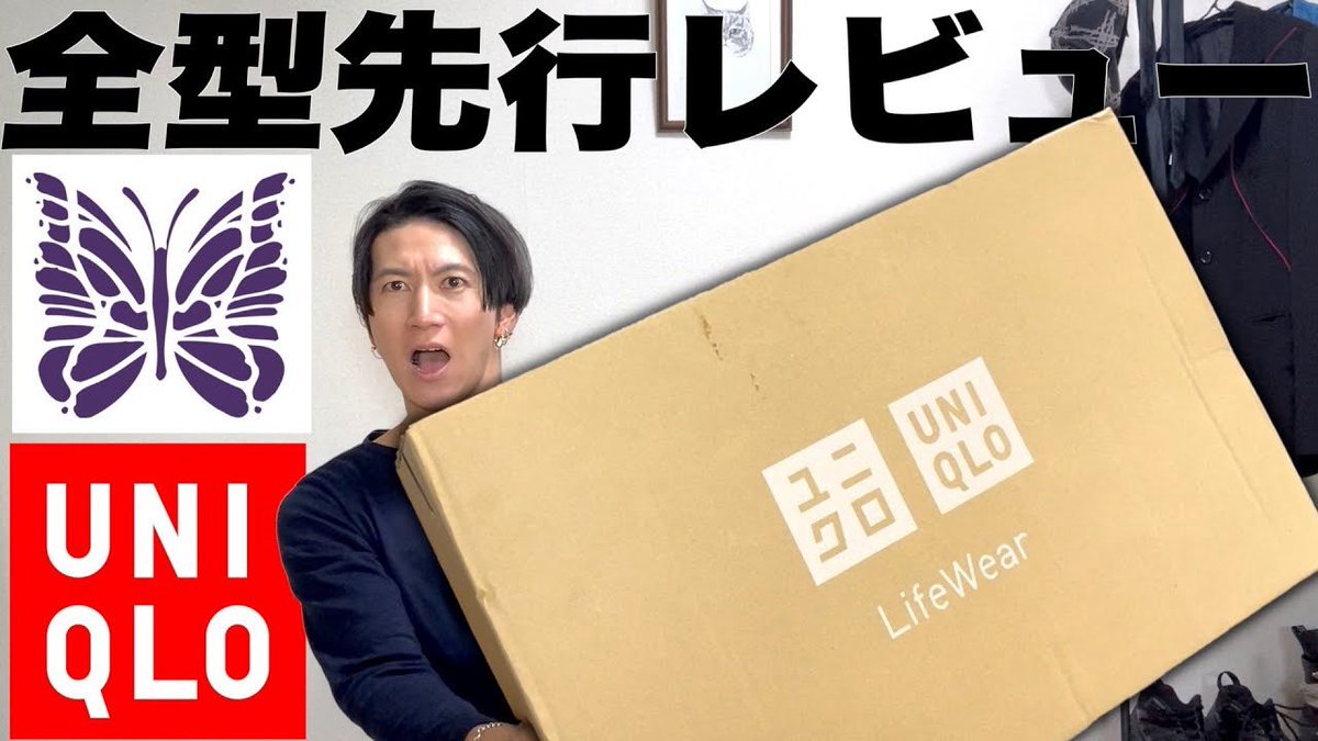 ♡様10枚 5→key【juni】 on X