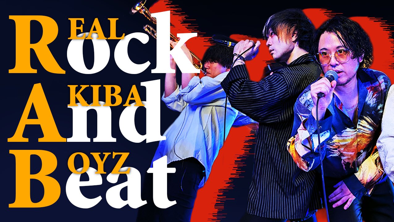 けいたんさん💸@2026/2/13 RAB LIVE