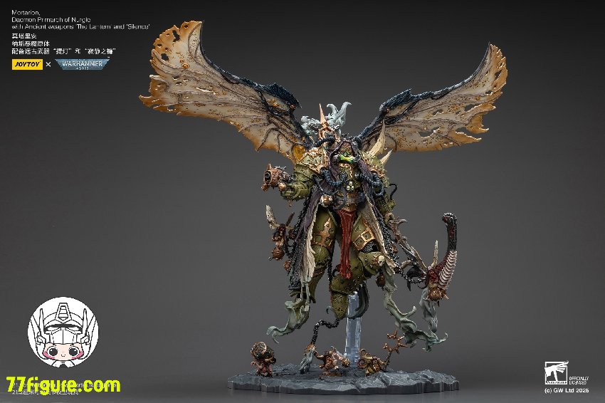 メタル製ウォーハンマー【ナイトゴブリン　スクイッグハーダー】 77figure on X