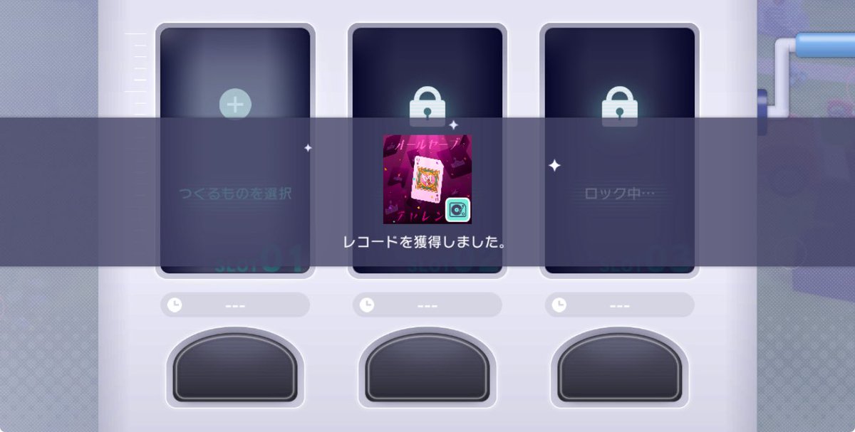 ❤︎Yukko67様  おまとめ 1アイテム ❤︎Yukko67様 おまとめ 1アイテム