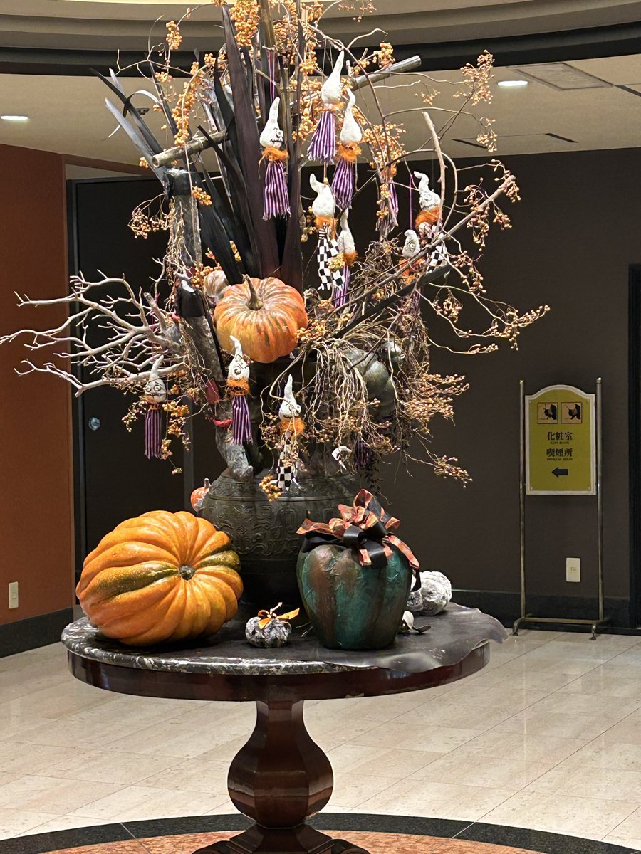 可愛い🩷🎃