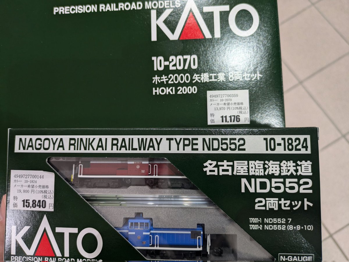 y2kart. ロイヤルフラッシュ タンクトップ ダメージ v系 archive