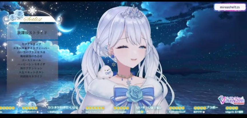 うさぎのくしゃみ on X