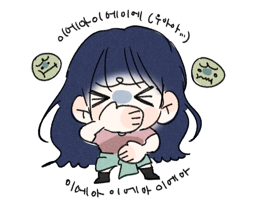 ofoarz's tweet photo. 이 에 아 이에이에 (우아아🤮🤮🤮) 이 에 아 이에 아 이에 아 이에이에 이릿업 이릿업 https://t.co/69uHoUBoc3