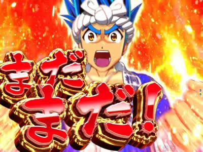 エンジェルV店公式X on X