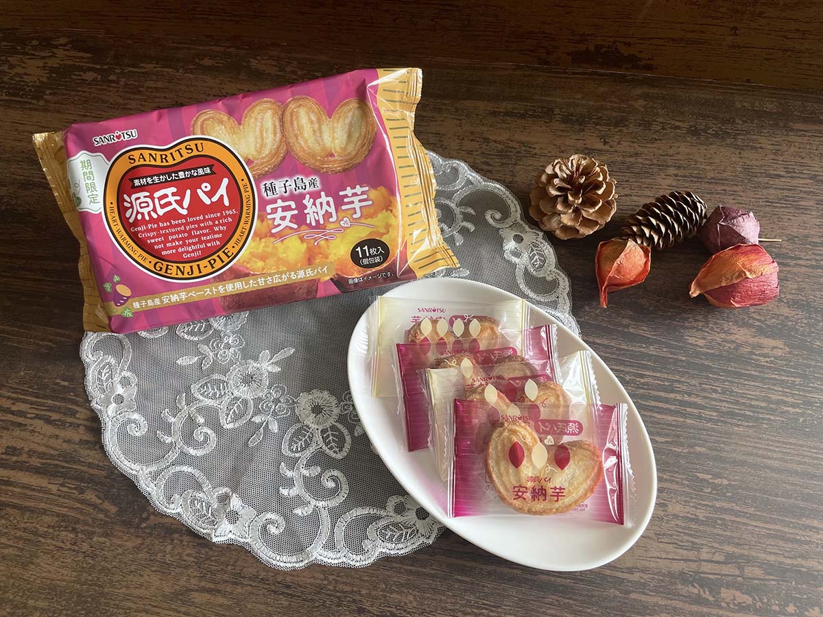 おいも.com (@oimo_com_) / Posts and Replies / X