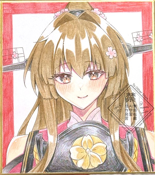 大和と武蔵色紙!
大和型合同に寄稿させていただいたので、ミニ色紙でも大和型を!☺️☺️

11/3の艦フェスで頒布予定です～! 