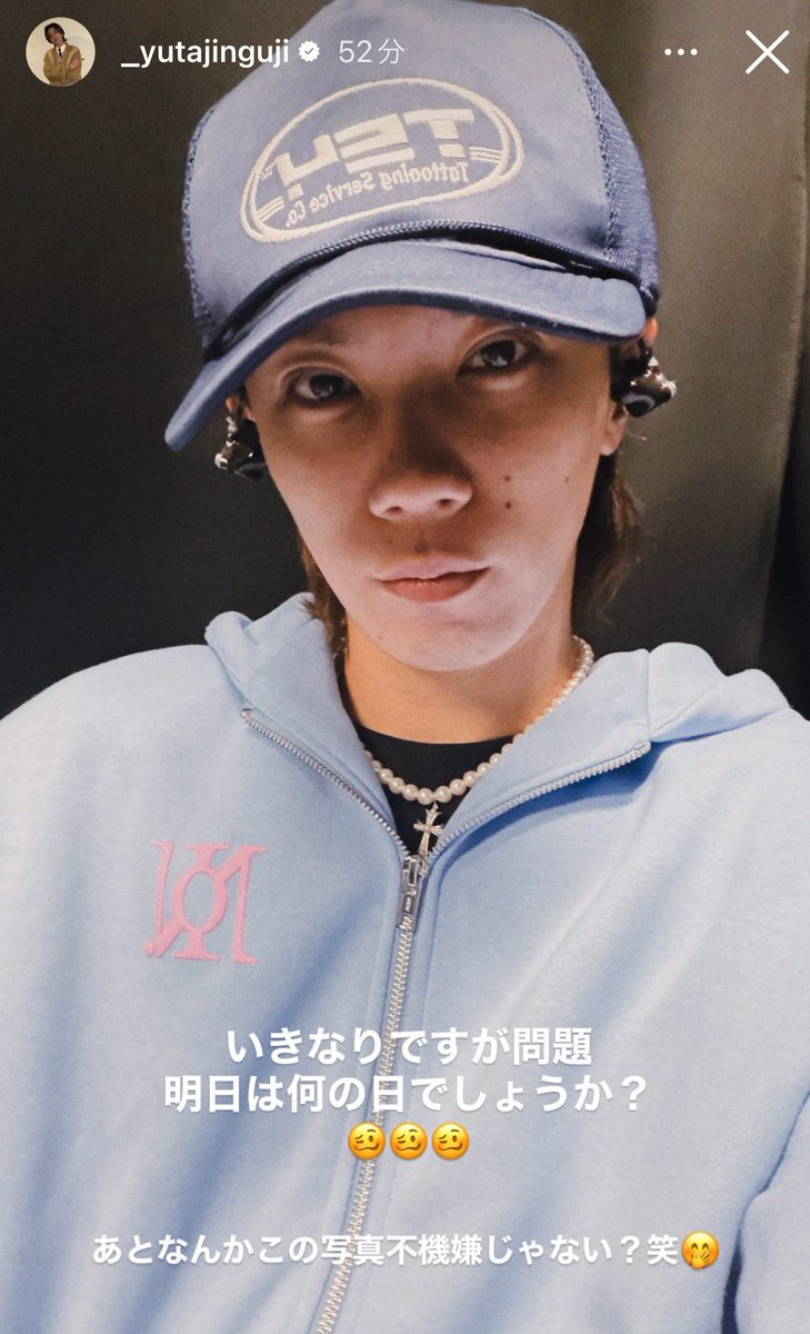 ✳︎えり様✳︎ えりあさ👩🏾‍🦱👱🏽‍♀️🩷 Happy Smile code @shein_japan