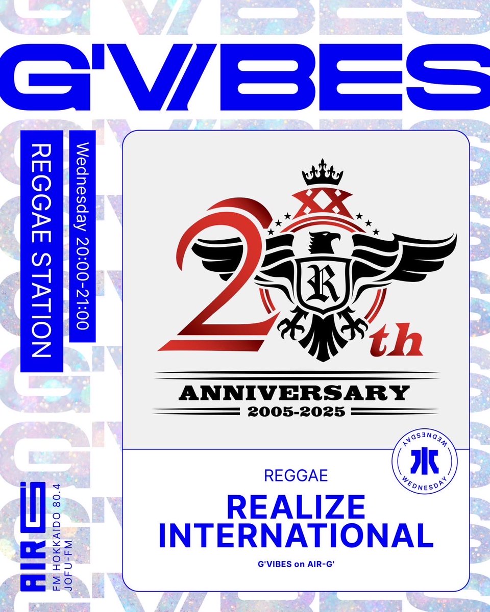 秋もう終わったねの水曜日🥶
今夜もCOCONO SUSUKINOで
<a href="/AIRG_FM/">AIR-G' FM北海道📻</a> REGGAE STATION📻
特集は来札まで1ヶ月きったT.O.K.🇯🇲
20:00から #gvibes でバシバシコメントよろしく📱

radiko.jp/share/?t=20251…