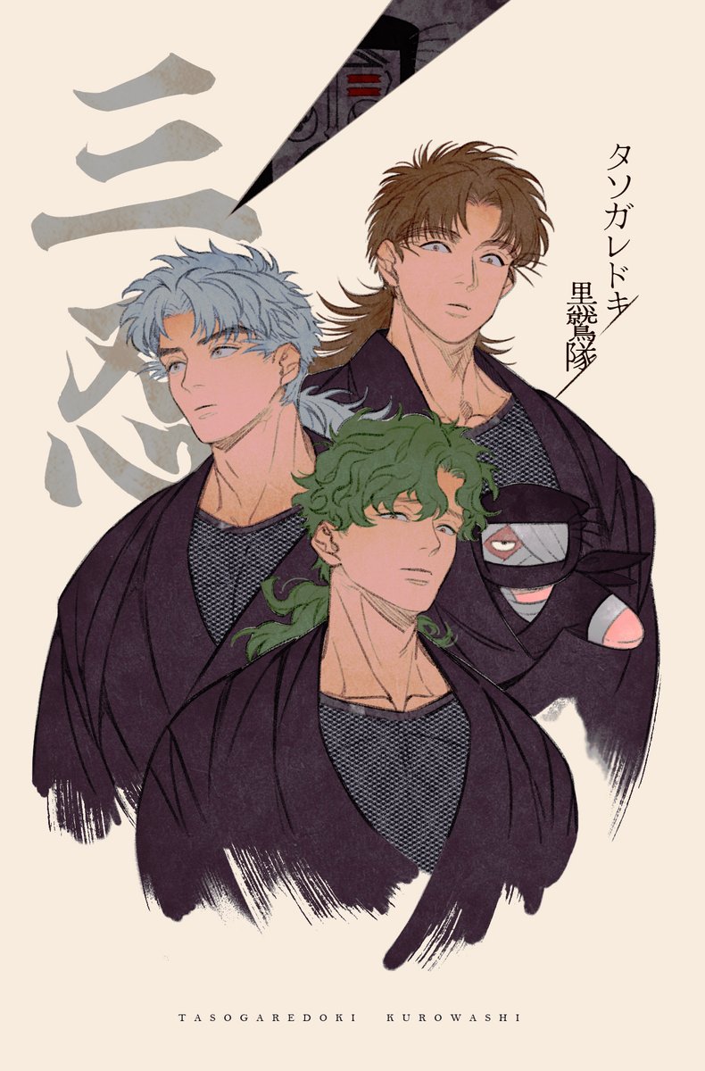 pino❁⃘*.ﾟ (@pinoko_0622) / Posts / X