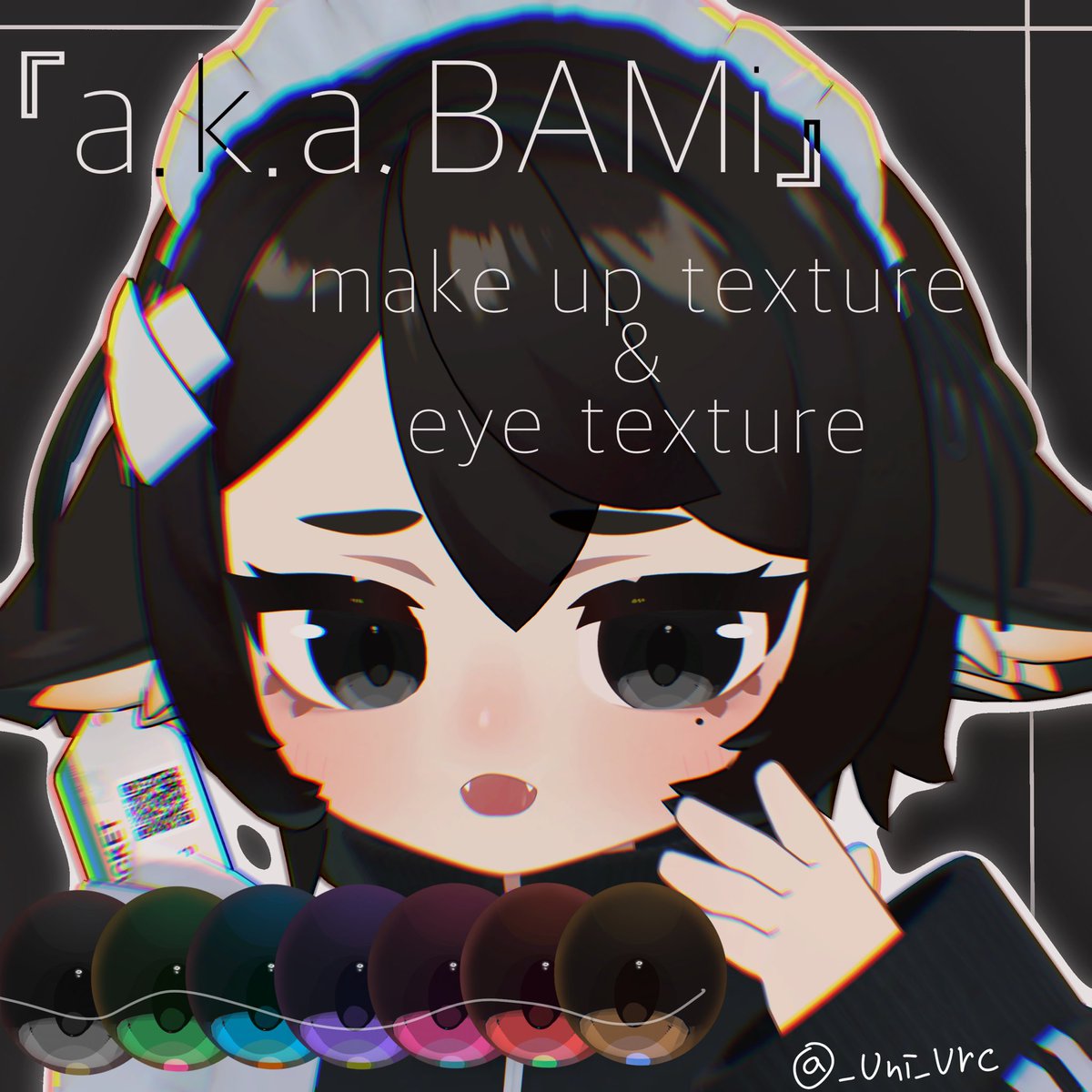 _Uni_vrc's tweet image. 遅れました！！！
販売開始しました〜

【無料/freeあり】BAMiの赤ばみtexture＆eyetexture | うに直売店 uni3inu.booth.pm/items/7508499 #booth_pm

#BAMi