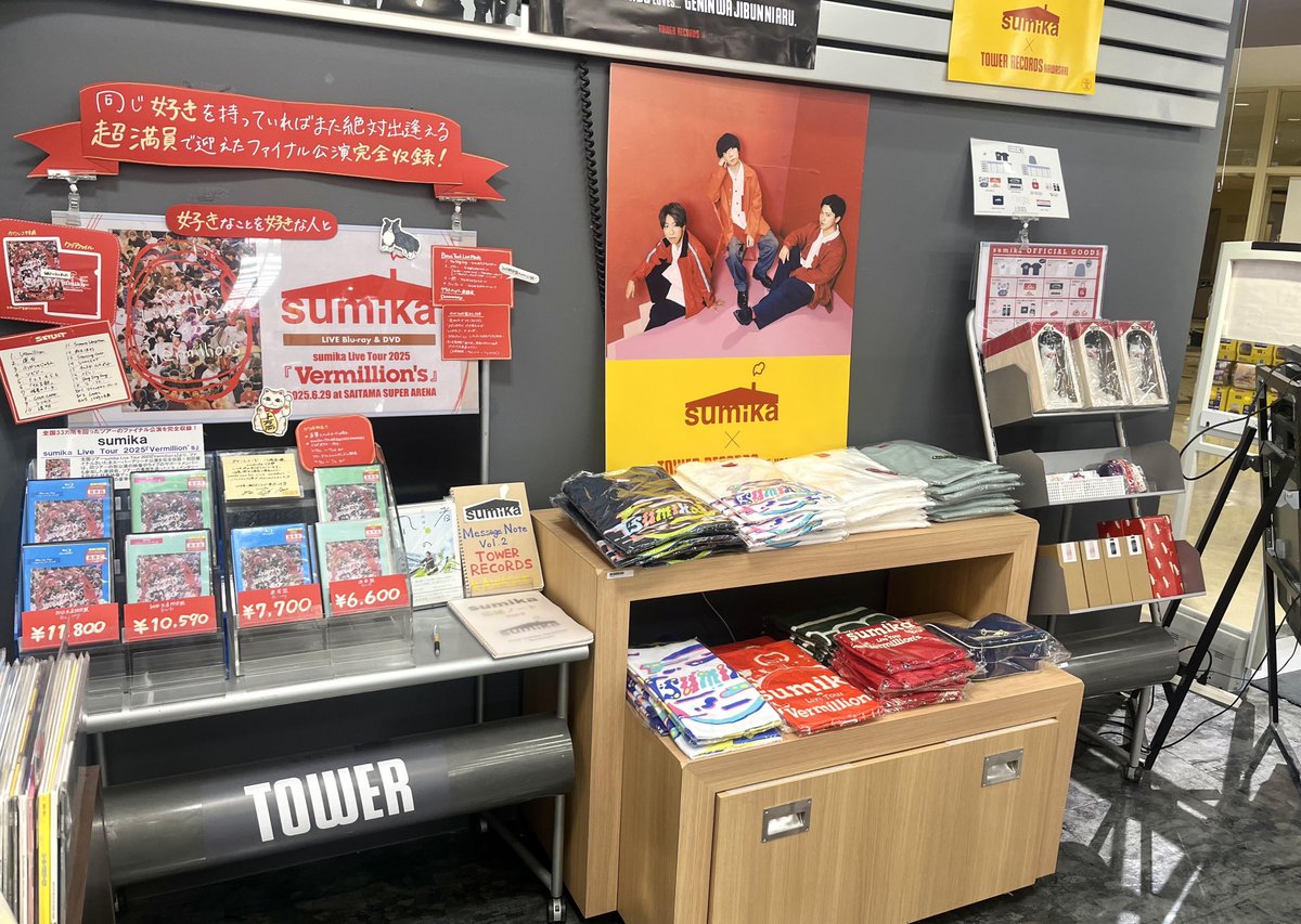 タワーレコード川崎店 on X