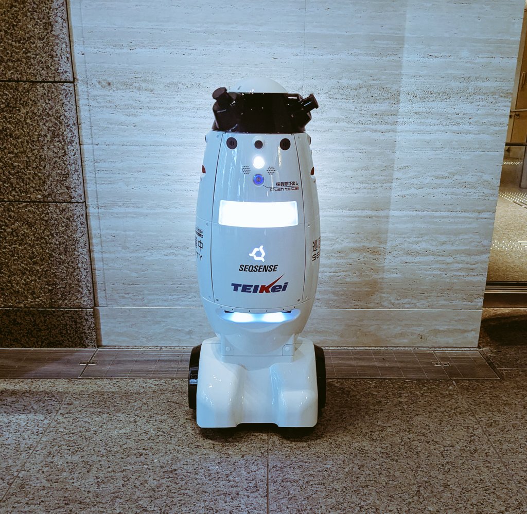 そろそろお節と忘年会の予約シーズンですね…

某老舗日系企業様の忘年会会場の下見が続いておりますが、警備ロボがいる会場は何気に点数が高いです😊

皆さんも会場はなるべく今月中に決めましょう