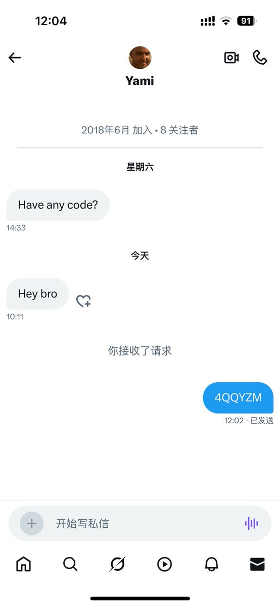 BradleyDel34915's tweet image. Want early access to Sora 2? 👀
I’m dropping invite codes for the first 99 fans who:
💬 Type “Sora” below
❤️ Tap like &amp;amp; 🔁 Share this post
👤 Follow for your private DM link

Scan the QR inside once you’re in.
#Sora2 #InviteOnly #AIDrops