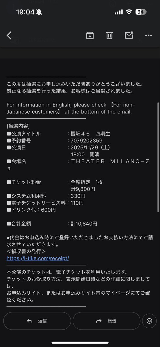 いちご様連絡ページ 🇵🇸🐕‍🦺🅺🐕‍🦺🅾🍉🅶🐕‍🦺🅴🐕‍🦺🇵🇸 on X