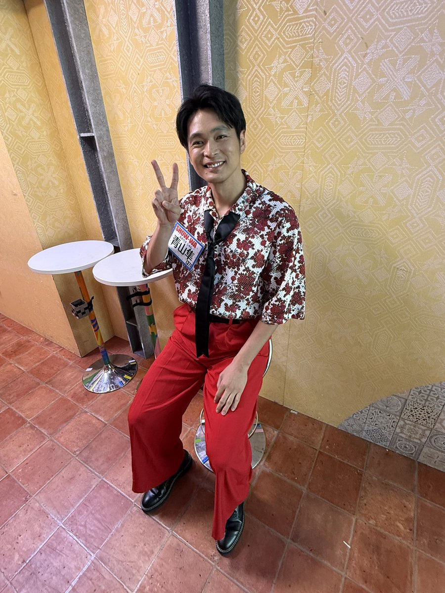 本日もぽかぽかありがとうございました‼️
本番直前の顔です😵
緊張したー💦😵
#show輪
#SHOW_WA 
#ぽかぽか
#東京ジャンクション