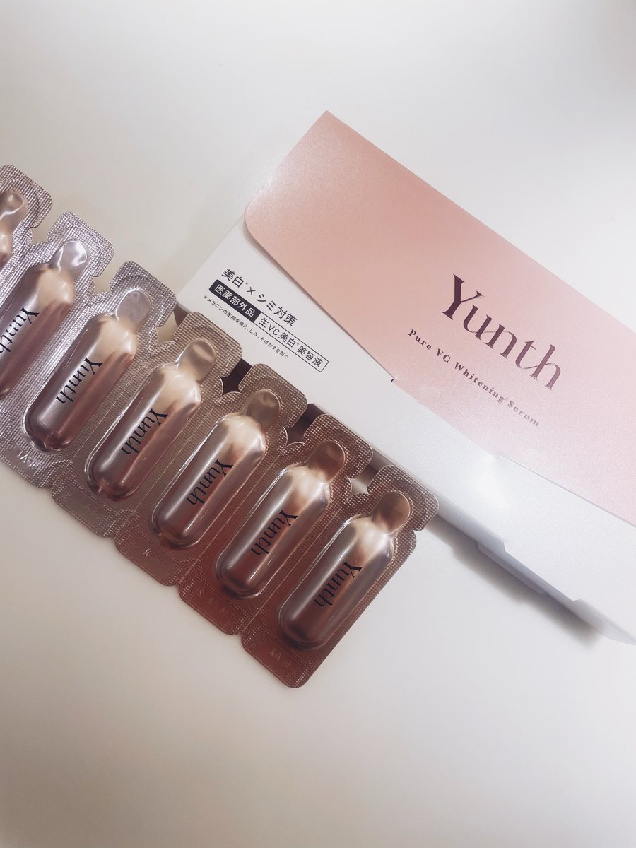 【未開封】Yunth Pure VC Whitening Serum6個 生VC美白美容液 | Yunth