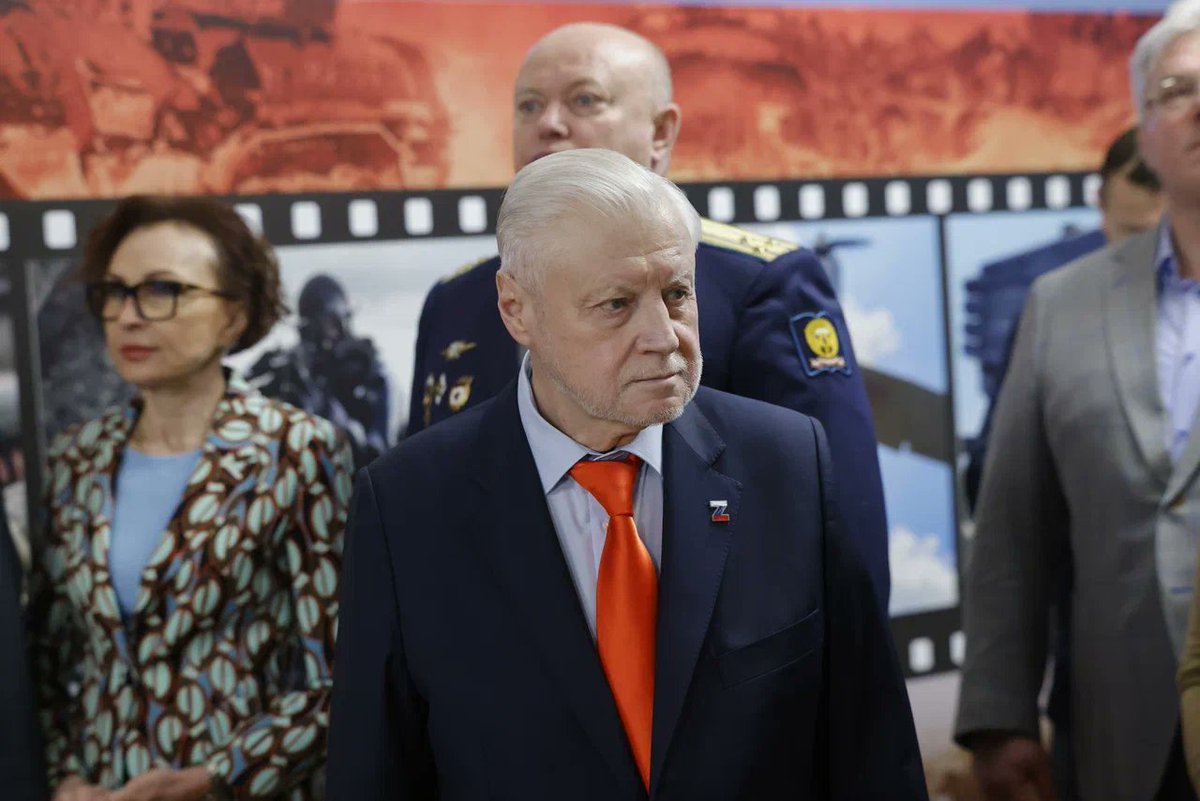 В Твери мигрант из Азербайджана сбил четверых человек, две женщины — в коме. У него десятки штрафов, но его отпустили! Суд под давлением земляков? Недопустимо! Диаспоры в России нужно ликвидировать. Беспределу диаспор — бой! Требую жёстких мер и справедливого решения.