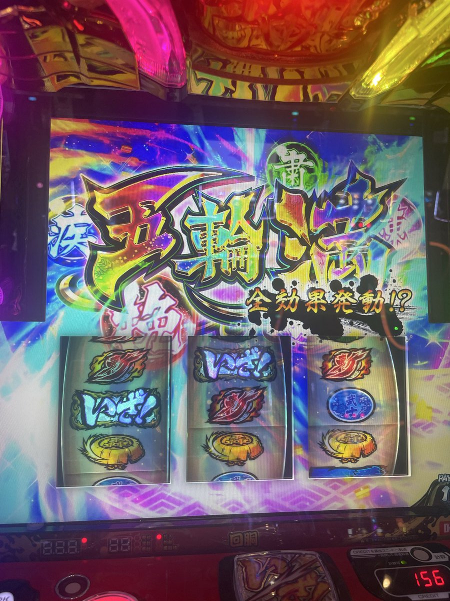 ぶんちょっちょ🐧 on X