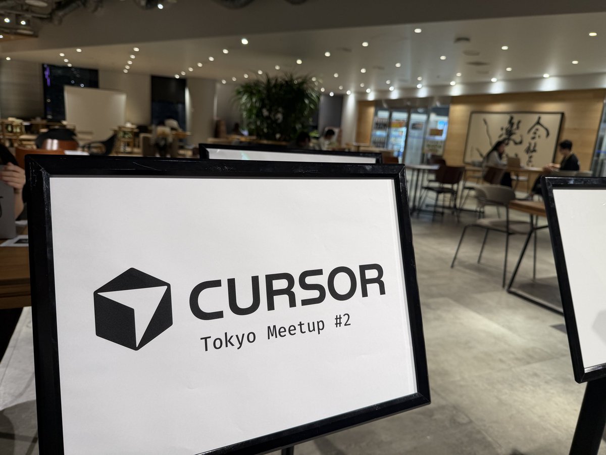 delphinz's tweet image. 前回はオンラインだったけど2回目はオフラインで来たぜ！
AI関連の最前線を見れるのが楽しみだ！
 #CursorMeetupTokyo