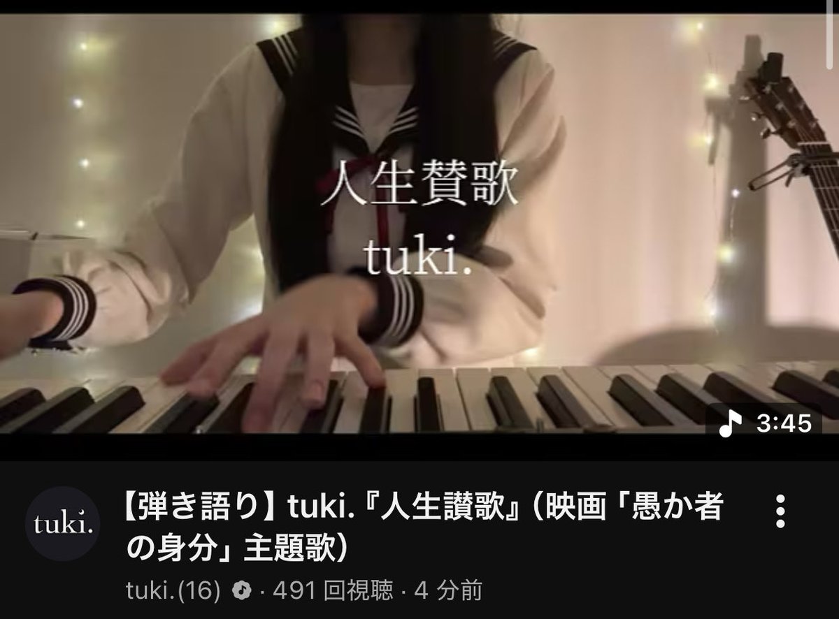 G4a5SQwa4AAGzbi.jpg?format=jpg