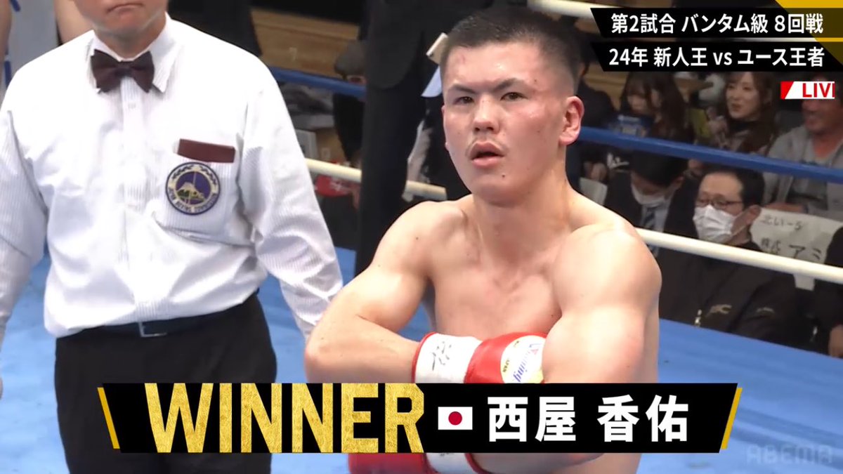 ボクシング KyoN ミヤ☆オク on X