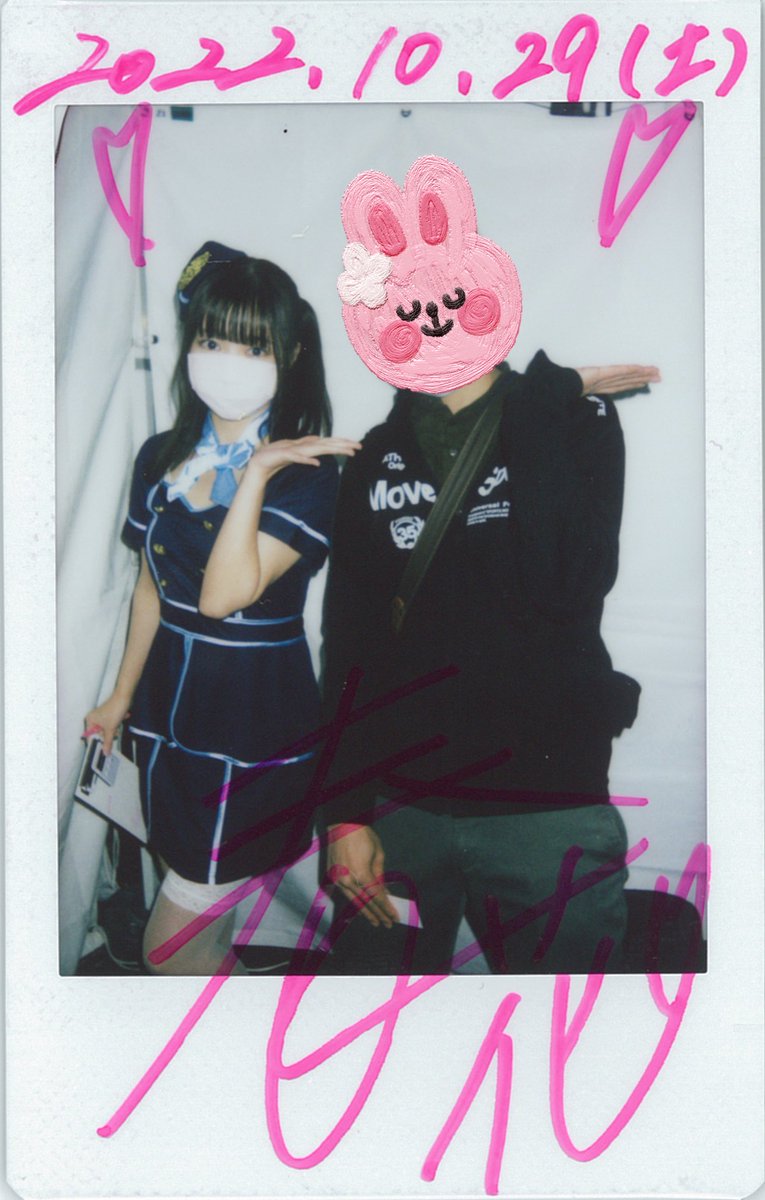 うっちー📸はるカメコ🌸 on X