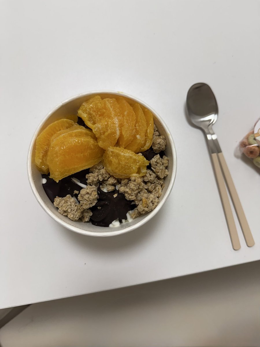 마부자 콩가루가 진자 밋친놈.. 후식으로 요아정까지 먹음.!!!