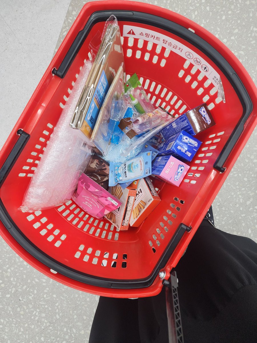 뭔가 너무 많이 담았다...